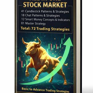 All In One Stock Market e-Book (test)